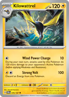 Kilowattrel 076/167 Uncommon card from Twilight Masquerade