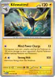 Kilowattrel 076/167 Uncommon card from Twilight Masquerade
