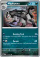 Mightyena 114/167 Uncommon card from Twilight Masquerade