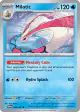 Milotic 050/167 Uncommon card from Twilight Masquerade