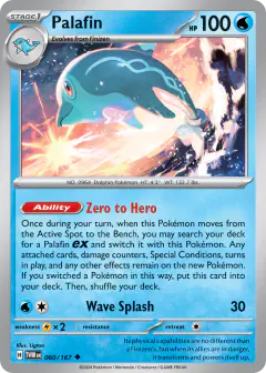 Palafin 060/167 Uncommon card from Twilight Masquerade