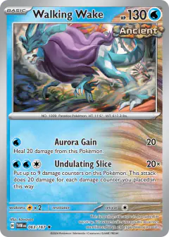 Walking Wake 063/167 Rare card from Twilight Masquerade