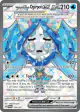 Wellspring Mask Ogerpon ex 194/167 Ultra Rare card from Twilight Masquerade