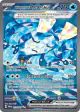 Wellspring Mask Ogerpon ex 213/167 Special Illustration Rare card from Twilight Masquerade