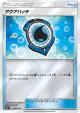 Aqua Patch 038/050 card from Ultra Force (Japanese)