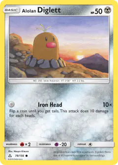 Alolan Diglett 78/156 Common card from Ultra Prism