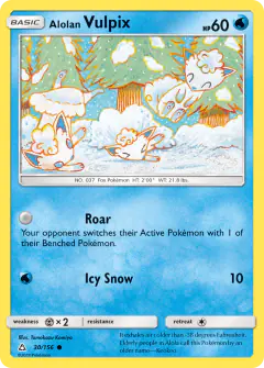 Alolan Vulpix 30/156 Common card from Ultra Prism