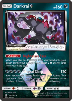 Darkrai ◇ 77/156 Rare Prism Star card from Ultra Prism