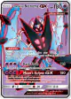 Dawn Wings Necrozma-GX 143/156 Rare Ultra card from Ultra Prism