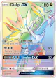 Dialga-GX 164/156 Rare Rainbow card from Ultra Prism