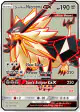Dusk Mane Necrozma-GX 145/156 Rare Ultra card from Ultra Prism