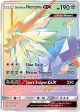 Dusk Mane Necrozma-GX 163/156 Rare Rainbow card from Ultra Prism