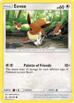 Eevee 105/156 Common card from Ultra Prism