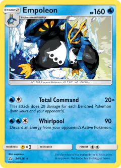 Empoleon 34/156 Rare card from Ultra Prism