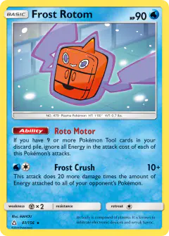 Frost Rotom 41/156 Rare card from Ultra Prism