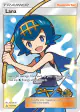 Lana 150/156 Rare Ultra card from Ultra Prism