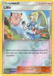 Lillie 125a/156 Uncommon card from Ultra Prism
