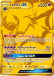 Lunala-GX 172/156 Rare Secret card from Ultra Prism