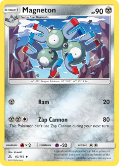 Magneton 82/156 Uncommon card from Ultra Prism