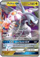 Palkia-GX 101/156 Rare Holo GX card from Ultra Prism