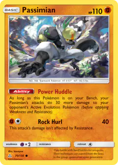 Passimian 70/156 Common card from Ultra Prism
