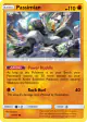 Passimian 70/156 Common card from Ultra Prism