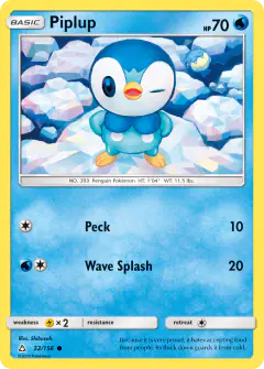Piplup 32/156 Common card from Ultra Prism