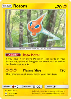 Rotom 50/156 Uncommon card from Ultra Prism