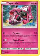 Tapu Lele 94/156 Rare card from Ultra Prism