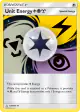 Unit Energy LightningPsychicMetal 138/156 Uncommon card from Ultra Prism