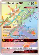 Xurkitree-GX 160/156 Rare Rainbow card from Ultra Prism