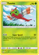 Yanma 2/156 Common card from Ultra Prism