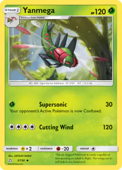 Yanmega 3/156 Uncommon card from Ultra Prism