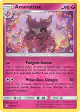 Aromatisse 142/214 Rare card from Unbroken Bonds