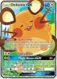 Dedenne-GX 195a/214 Rare Ultra card from Unbroken Bonds