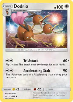 Dodrio 151/214 Uncommon card from Unbroken Bonds