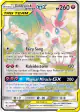 Gardevoir & Sylveon-GX 205/214 Rare Ultra card from Unbroken Bonds