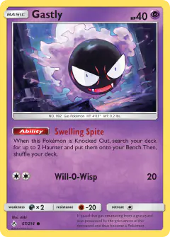 Gastly 67/214 Common card from Unbroken Bonds