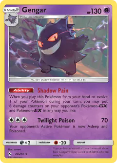 Gengar 70/214 Rare card from Unbroken Bonds