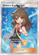 Green's Exploration 209/214 Rare Ultra card from Unbroken Bonds