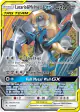 Lucario & Melmetal-GX 120/214 Rare Holo GX card from Unbroken Bonds