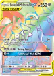 Lucario & Melmetal-GX 224/214 Rare Rainbow card from Unbroken Bonds