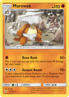 Marowak 91/214 Rare card from Unbroken Bonds