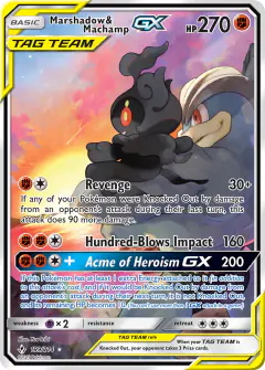 Marshadow & Machamp-GX 199/214 Rare Ultra card from Unbroken Bonds