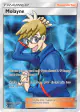 Molayne 212/214 Rare Ultra card from Unbroken Bonds