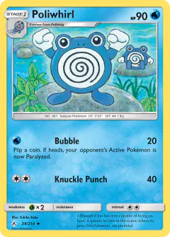 Poliwhirl 38/214 Uncommon card from Unbroken Bonds