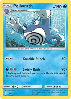 Poliwrath 39/214 Rare card from Unbroken Bonds