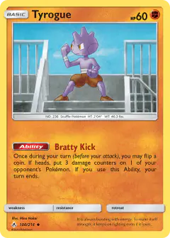 Tyrogue 100/214 Uncommon card from Unbroken Bonds