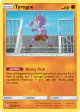 Tyrogue 100/214 Uncommon card from Unbroken Bonds