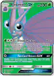 Venomoth-GX 193/214 Rare Ultra card from Unbroken Bonds
